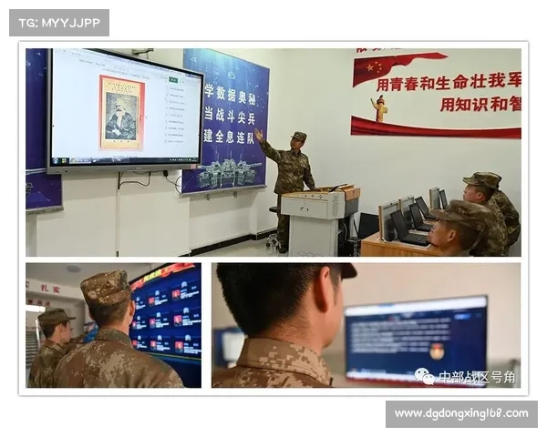 银月城军需官的职责与智慧资源调度在战备中的重要性分析