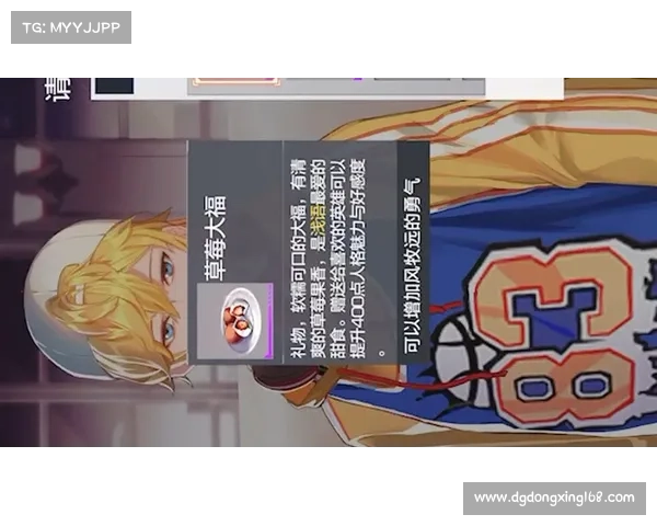 风云岛行动宝箱奖励内容详解揭秘玩家必知的珍稀物品和奖励机制 风云岛行动宝箱奖励内容详解揭秘玩家必知的珍稀物品和奖励机制