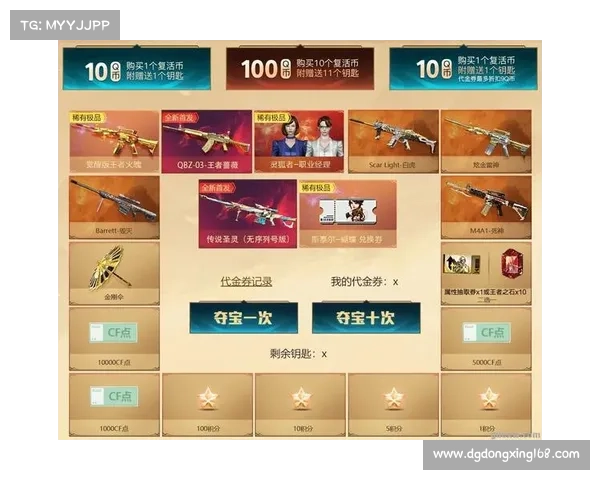 深度探析凤凰火御魂的实战技巧 深度探析凤凰火御魂的实战技巧