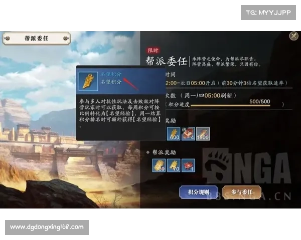 天刀手游称号提升全攻略解析助你快速提升战力与荣誉 天刀手游称号提升全攻略解析助你快速提升战力与荣誉