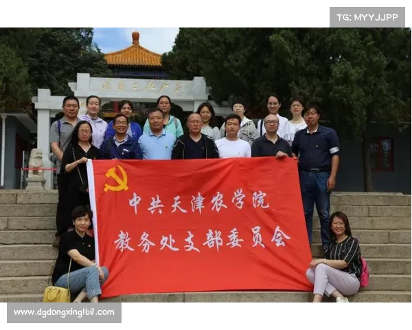 破火诀的历史传承与现代实践应用全解析 破火诀的历史传承与现代实践应用全解析