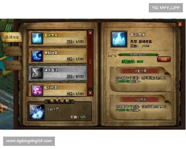 圣导师加点系统必知的七大核心要点助你快速掌握游戏进阶技巧 圣导师加点系统必知的七大核心要点助你快速掌握游戏进阶技巧