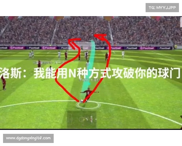 实况足球2012任意球技巧全面解析与实战应用指南 实况足球2012任意球技巧全面解析与实战应用指南