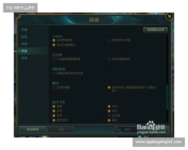 十大隐藏宝箱全收集技巧助你快速提升游戏进程 十大隐藏宝箱全收集技巧助你快速提升游戏进程