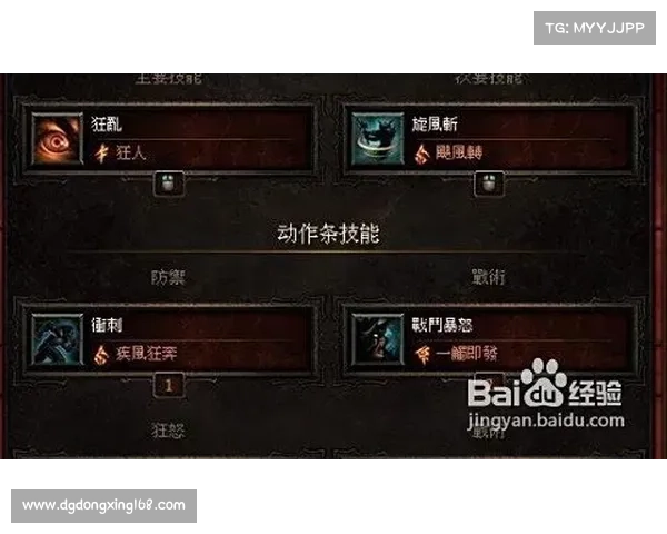 天之劫完全攻略:从基础到高阶技巧全方位解析与实战指南 天之劫完全攻略:从基础到高阶技巧全方位解析与实战指南