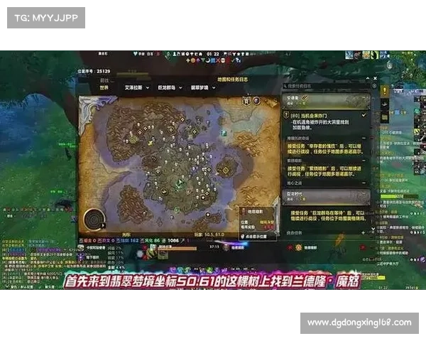 穿越艾泽拉斯探秘之旅全面解析魔兽世界经典副本与隐藏传奇