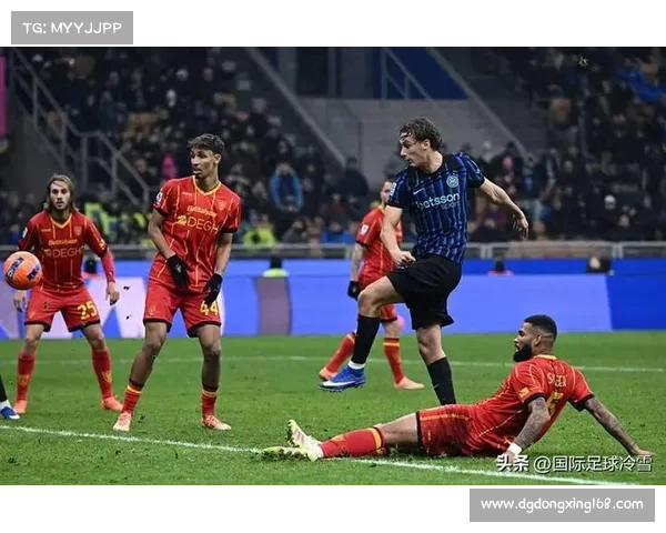 意甲新星崛起 球场新势力引领未来战局与关注热潮 意甲新星崛起 球场新势力引领未来战局与关注热潮