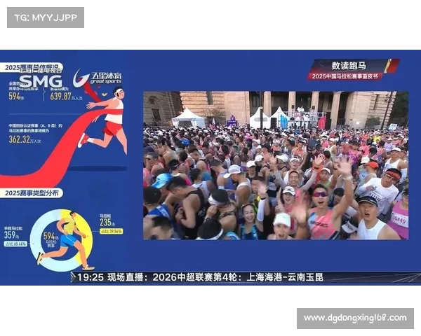 携手奔跑与厦门同行邀您共赴2025马拉松精彩之约